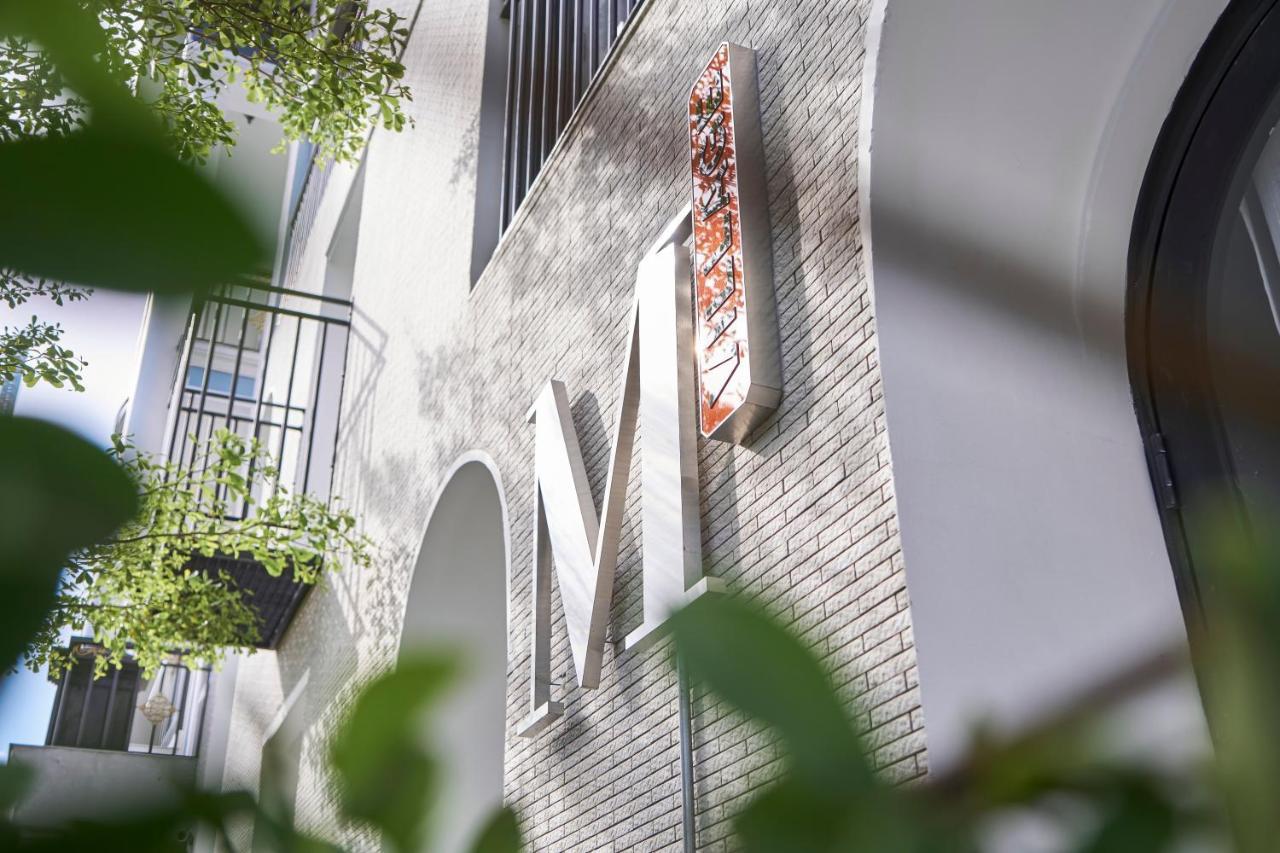 M Village Living Tran Nao Ho Si Minh-város Kültér fotó